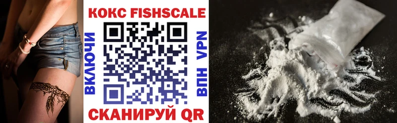 Купить Амфетамин  APVP  КОКАИН  ГАШИШ  Бутират  Канабис  Меф мяу мяу  Шуя