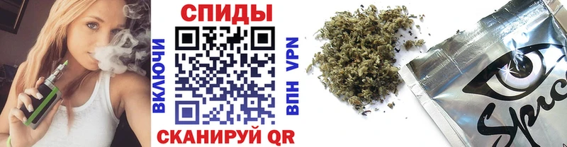 БУТИРАТ вода  Купить  Шуя 