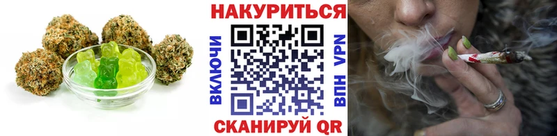 Купить закладки  Шуя  Canna-Cookies марихуана 