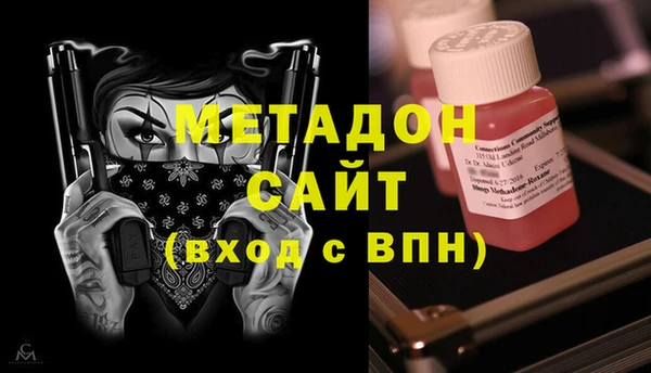 ECSTASY Тавда