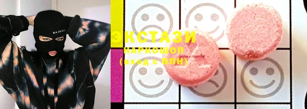 герыч Сясьстрой