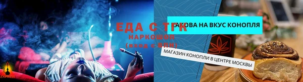 герыч Сясьстрой