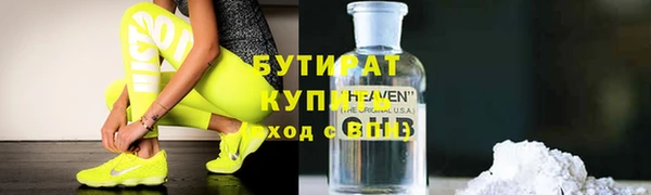 a pvp Тихорецк