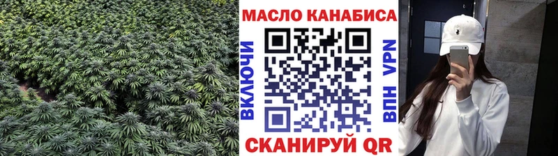 Дистиллят ТГК жижа  Купить  Шуя 